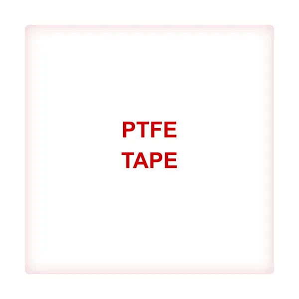 架橋PTFEテープ