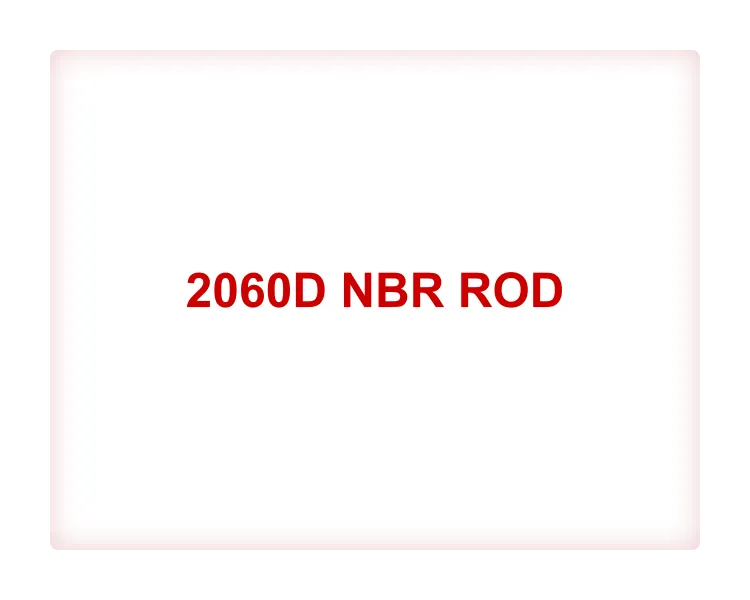 合成ゴム成形品オーダーメイド(NBR/ロッド用)