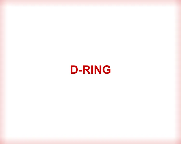 Dリング