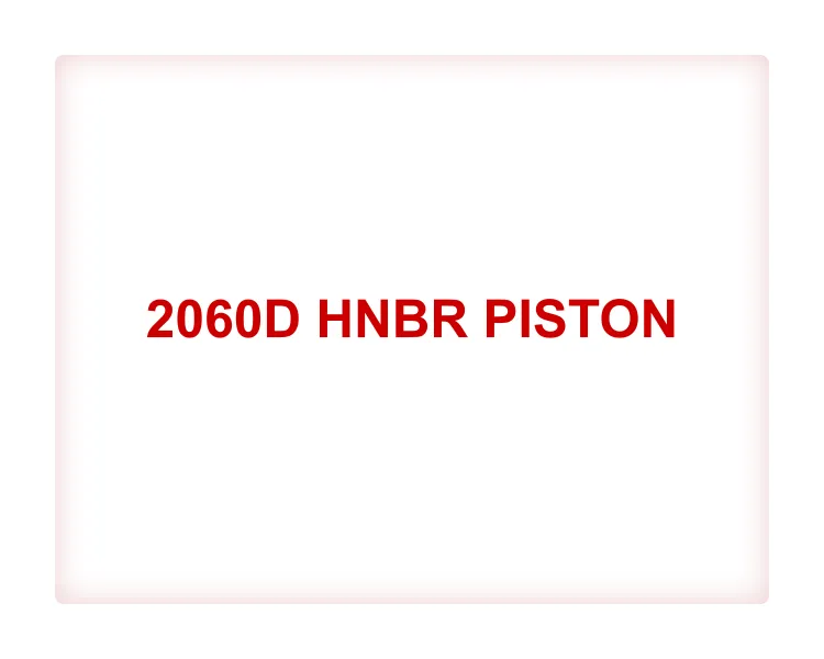 合成ゴム成形品オーダーメイド(HNBR/ピストン用)