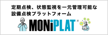 MONiPLAT