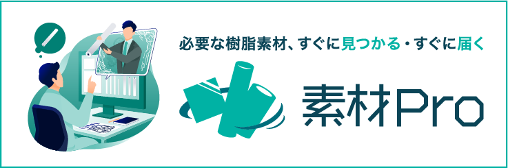 バルカーカップ ジャパンオープンダンス選手権の画像